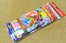 �y���V���o���[���@100��