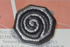 ������04�@�����܂�