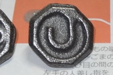 ������08�@�i�i�W�F�C�j