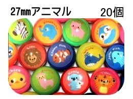 S�{�[��27�����ǂ��Ԃ� 20��