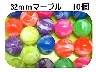 S�{�[��32�����}�[�u�� 10��