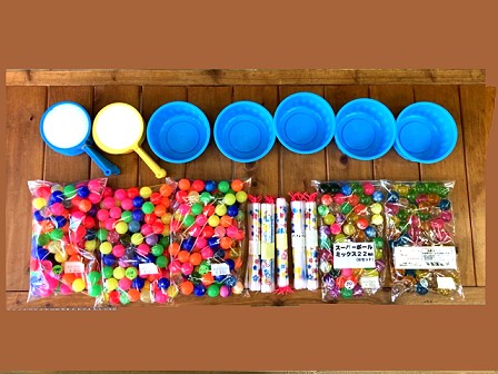 S�{�[��22�����������@50��Z�b�g