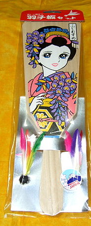 �H�q�Z�b�g�@�ӂ��ނ���