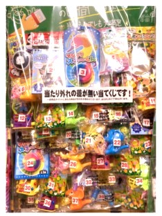 40��@�o���G�e�B����