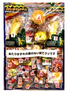 40��@�X�N�C�[�Y����