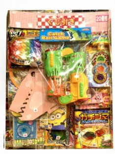 20��@ORIGIN�o���G�e�B�L���b�`�K������