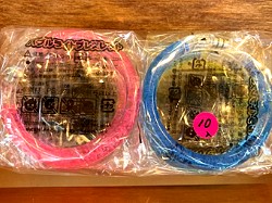 �o�u�����C�g�u���X���b�g�U��