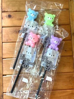 ����}�X�R�b�g�X�e�B�b�N����