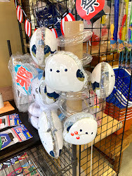 �ӂ�ӂ�V�}�G�i�K�A�[�������O�@�U��