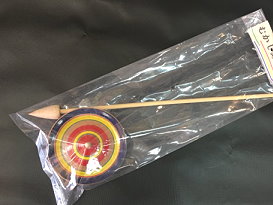 �M�܂킵���܁�1320