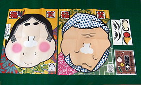 ���΂��i�����߁@�Ђ���Ƃ��j