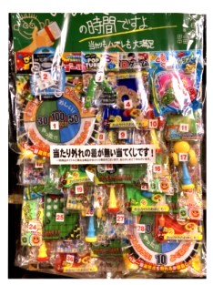 40��@�Q�[�����āiO)