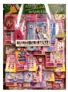 40��@����Ȃ̎q����