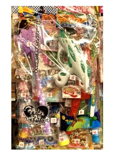 20��@ORIGIN�o���G�e�B�n�[�g�X�e�B�b�N����