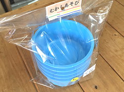 �������p�J�b�v�i�n�[�h�^�C�v�j�T��