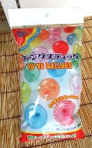 �����[���[�t�@���^�X�e�B�b�N�Z�b�g100��